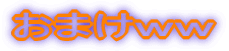܂