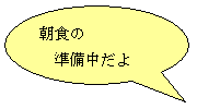 ~`o: H

