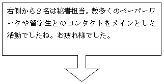 󐁂o: EQ͔鏑SB̃y[p[[N◯wƂ̃R^NgCƂłˁBlłB