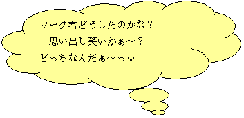 _`o: }[NNǂ̂ȁH
@vo΂`H
ǂȂ񂾂`
