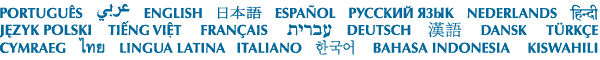 Languages we have available